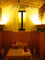 Cellar Restaurant Meeting Space Thumbnail 2