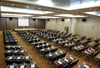 Cesme Ballroom Meeting Space Thumbnail 1