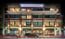 New Road Hotel 1 of 4